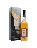 Whisky Oban Special Release 2018 - 21 Years Old (astuccio)