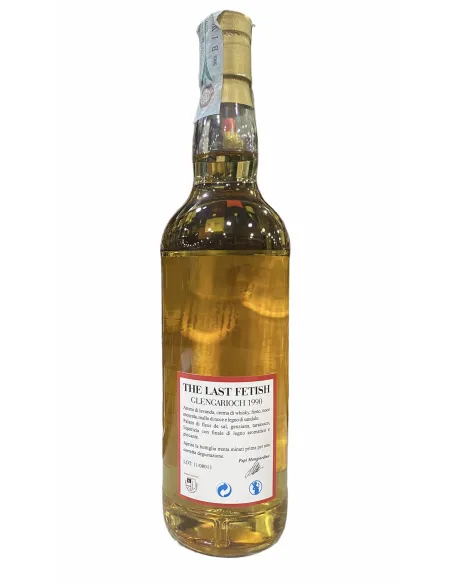 The Last Fetish Glengarioch 1990 - Bottled 2011- Single Malt scotch Whisky